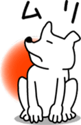 White dog Pochi sticker #3202848