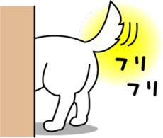 White dog Pochi sticker #3202849