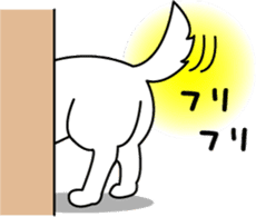 White dog Pochi sticker #3202849