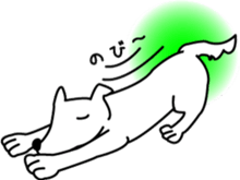 White dog Pochi sticker #3202850