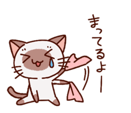 stamp of the Small Siamese cat sticker #3202979