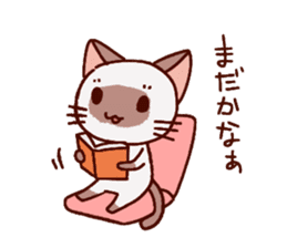 stamp of the Small Siamese cat sticker #3203003