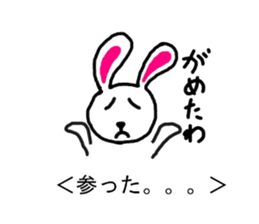 Tottori valve eastern ver. sticker #3203110