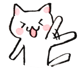 Don't need words.Cat & Bunny.2 sticker #3203170