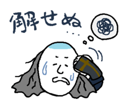 Fleeing, bloody samurai sticker #3203217