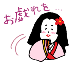 Fleeing, bloody samurai sticker #3203221