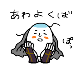 Fleeing, bloody samurai sticker #3203223