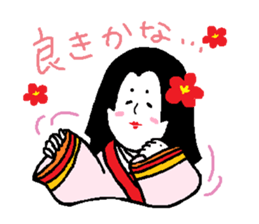 Fleeing, bloody samurai sticker #3203224