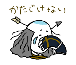 Fleeing, bloody samurai sticker #3203228