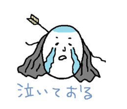 Fleeing, bloody samurai sticker #3203229