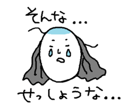 Fleeing, bloody samurai sticker #3203230