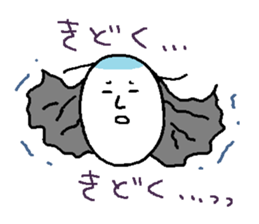 Fleeing, bloody samurai sticker #3203231