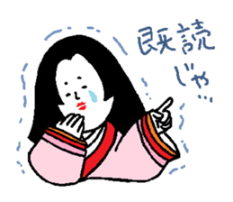 Fleeing, bloody samurai sticker #3203232