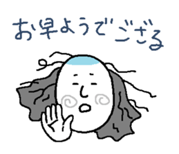 Fleeing, bloody samurai sticker #3203235