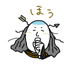 Fleeing, bloody samurai sticker #3203239