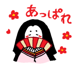 Fleeing, bloody samurai sticker #3203240