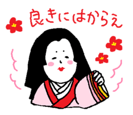 Fleeing, bloody samurai sticker #3203243