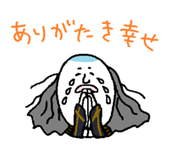 Fleeing, bloody samurai sticker #3203244