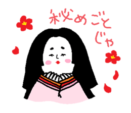 Fleeing, bloody samurai sticker #3203245