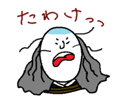 Fleeing, bloody samurai sticker #3203246