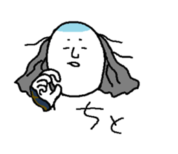 Fleeing, bloody samurai sticker #3203247