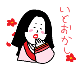 Fleeing, bloody samurai sticker #3203248