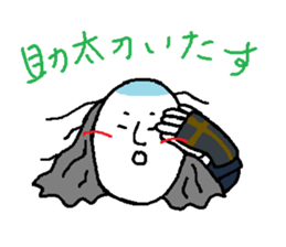 Fleeing, bloody samurai sticker #3203249