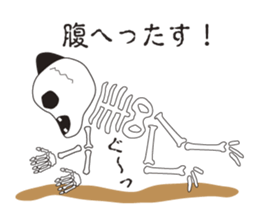 The Skeleton of Mahikan cutting sticker #3203265