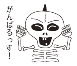 The Skeleton of Mahikan cutting sticker #3203274
