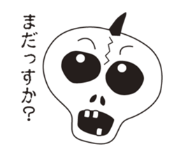 The Skeleton of Mahikan cutting sticker #3203282