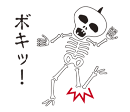 The Skeleton of Mahikan cutting sticker #3203290