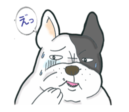 Frenchbulldog BUHIBUHI world sticker #3203939
