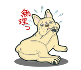 Frenchbulldog BUHIBUHI world sticker #3203954