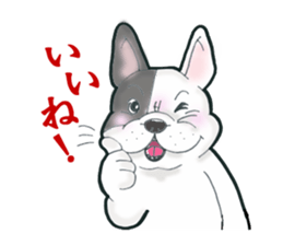 Frenchbulldog BUHIBUHI world sticker #3203956