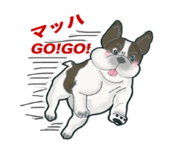 Frenchbulldog BUHIBUHI world sticker #3203966
