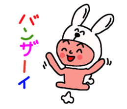 animal prince sticker #3204051