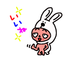 animal prince sticker #3204054