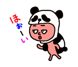 animal prince sticker #3204055