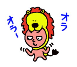 animal prince sticker #3204058