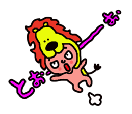 animal prince sticker #3204062