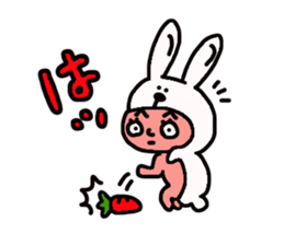 animal prince sticker #3204063