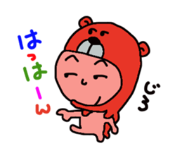 animal prince sticker #3204064