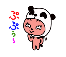 animal prince sticker #3204065