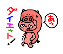 animal prince sticker #3204067