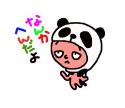 animal prince sticker #3204071