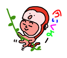 animal prince sticker #3204077