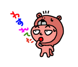 animal prince sticker #3204078