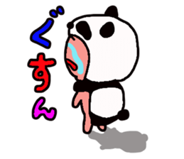 animal prince sticker #3204082