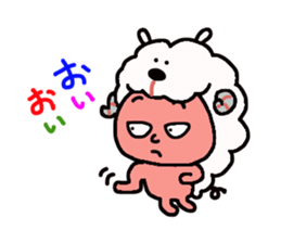 animal prince sticker #3204083