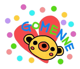 hachikumaSticker 4 sticker #3204186